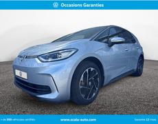 Volkswagen ID3 Pamiers