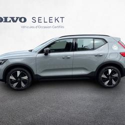 Volvo EX40 EX40 Single Extended Range 252 ch 1EDT Plus Mouilleron-le-Captif