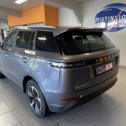 Jaecoo Jaecoo 5 1.5 TGDI HEV 165CH BVA EXCLUSIVE Tr&eacute;gueux