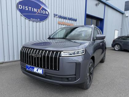 Jaecoo Jaecoo 5 - 1.5 TGDI HEV 165CH EXCLUSIVE - 29 480 €