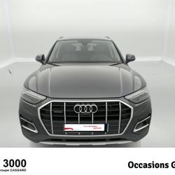 Audi Q5 50 TFSIe 299 S tronic 7 Quattro Avus occasion - Besan&ccedil;on - photo 2/44