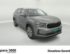 Skoda Kodiaq Gray