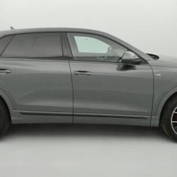 Audi Q8 Q8 50 TDI 286 Tiptronic 8 Quattro S line Arbouans