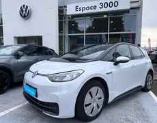 Volkswagen ID3 Gray