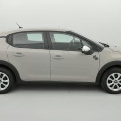 Citroen C3 PureTech 83 ch BVM5 You occasion - Besan&ccedil;on - photo 3/29