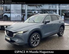 Mazda CX-5 Eckbolsheim
