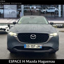 Mazda CX-5 2.2L SKYACTIV-D 150 CH 4X2 BVA6 Avantage Eckbolsheim