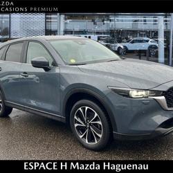 Mazda CX-5 2.2L SKYACTIV-D 150 CH 4X2 BVA6 Avantage Eckbolsheim