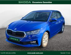 Skoda Fabia Perpignan