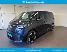 Volkswagen ID Buzz Cargo Perpignan