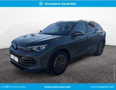 Volkswagen Tiguan Perpignan