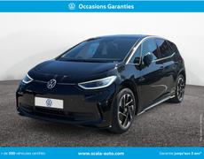 Volkswagen ID3 Perpignan