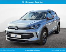 Volkswagen Tiguan Perpignan