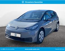 Volkswagen ID3 Perpignan