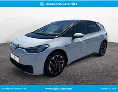 Volkswagen ID3 Perpignan