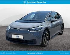 Volkswagen ID3 Perpignan