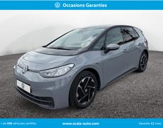 Volkswagen ID3 Perpignan
