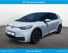 Volkswagen ID3 Perpignan