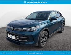 Volkswagen Tiguan Perpignan