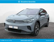 Volkswagen ID4 Perpignan