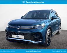 Volkswagen Tiguan Perpignan