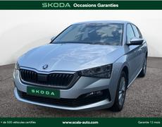 Skoda Scala Perpignan