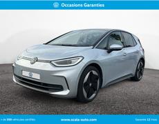 Volkswagen ID3 Perpignan