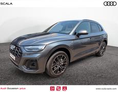 Audi Q5 Perpignan