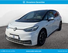 Volkswagen ID3 Perpignan