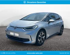 Volkswagen ID3 Perpignan