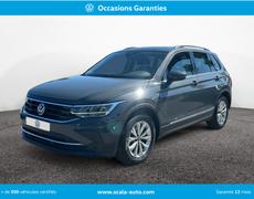 Volkswagen Tiguan Perpignan