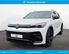 Volkswagen Tiguan Perpignan