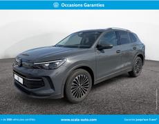 Volkswagen Tiguan Perpignan