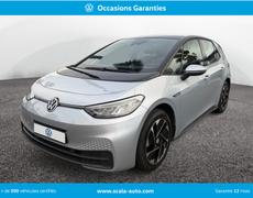 Volkswagen ID3 Perpignan