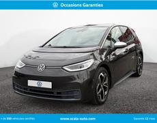 Volkswagen ID3 Perpignan