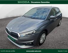 Skoda Fabia Perpignan