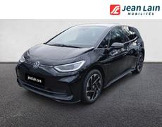 Volkswagen ID3 Voiron