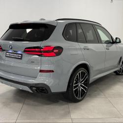 BMW X5 xDrive50e 489ch M Sport occasion - Buchelay - photo 2/23
