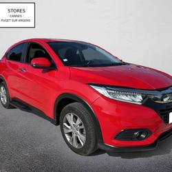 Honda HR V HR-V 1.5 i-VTEC CVT Executive occasion - Mougins - photo 3/18
