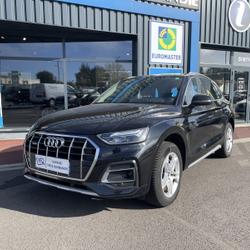 Audi Q5 50 TFSI E 299CH DESIGN QUATTRO S TRONIC 7 occasion - Saint-Georges-des-Groseillers - photo 2/30