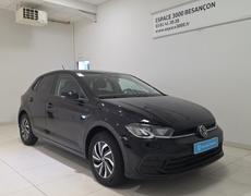 Volkswagen Polo Gray