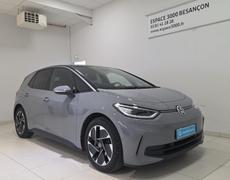 Volkswagen ID3 Besançon