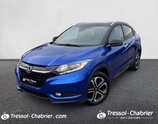 Honda HR V Perpignan