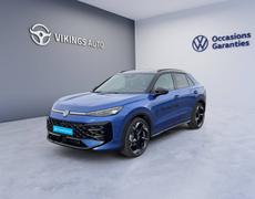 Volkswagen T-Roc Dieppe