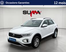 Volkswagen T-Roc Cosne-Cours-sur-Loire