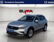 Volkswagen Tiguan Cosne-Cours-sur-Loire