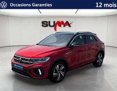 Volkswagen T-Roc Cosne-Cours-sur-Loire