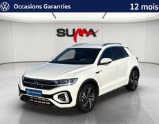 Volkswagen T-Roc Cosne-Cours-sur-Loire