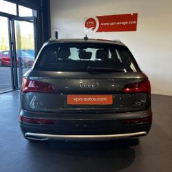 Audi Q5 2.0 TDI 190CH S LINE QUATTRO S TRONIC 7 Foix