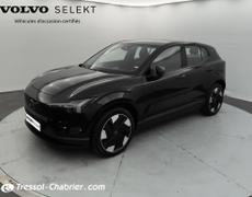 Volvo EX30 Carcassonne